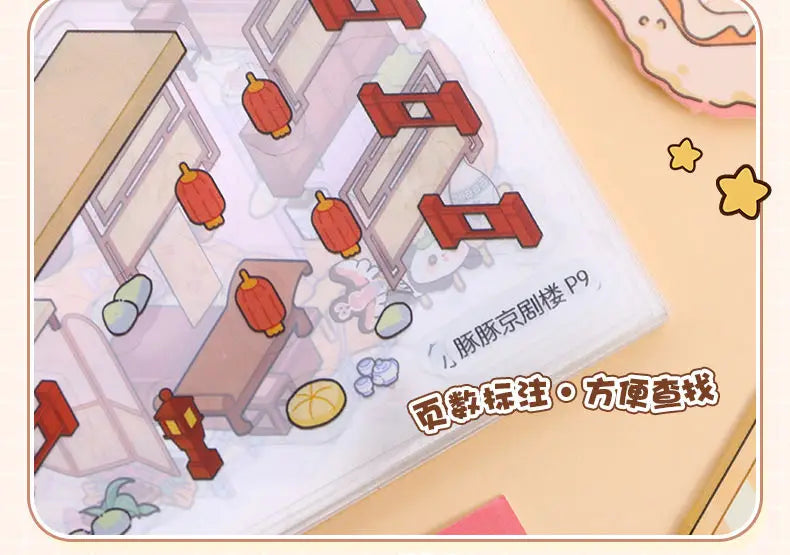 🏞️✨ 20 Stickers 3D – Album de Paysages Cartoon DIY