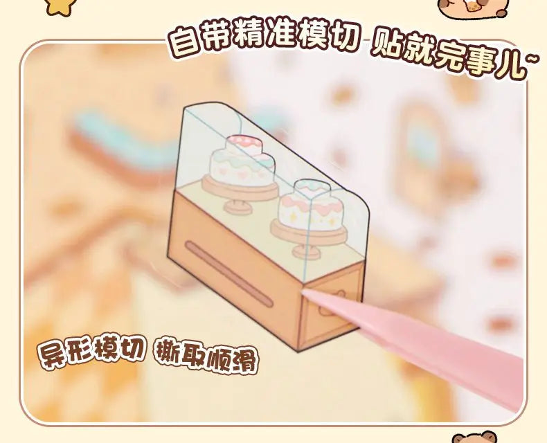 🏞️✨ 20 Stickers 3D – Album de Paysages Cartoon DIY