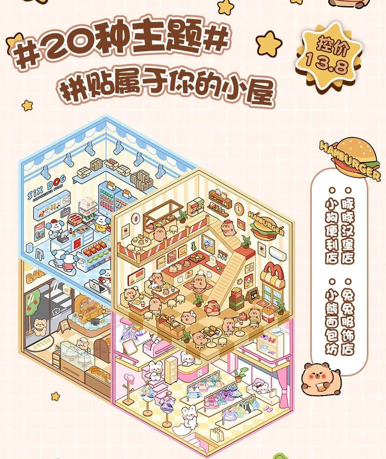 🏞️✨ 20 Stickers 3D – Album de Paysages Cartoon DIY